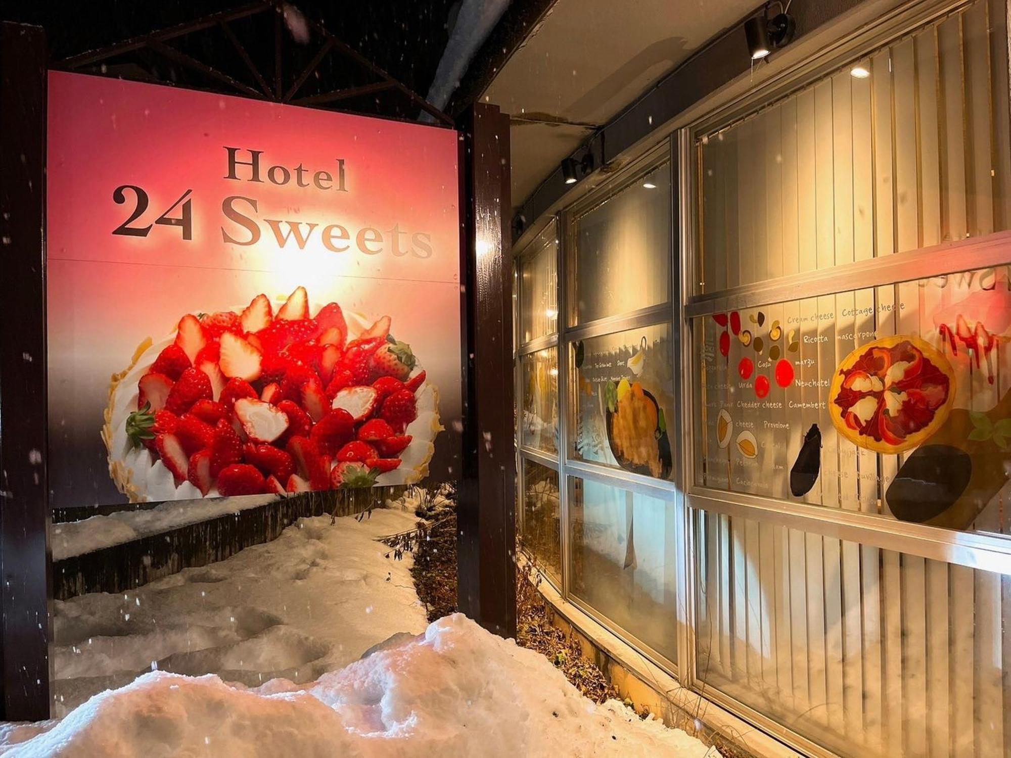 Hotel 24Sweets Hakuba Luaran gambar